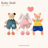 Mommykidstown - New!! Baby Doll ตุ๊กตากอดนุ่ม