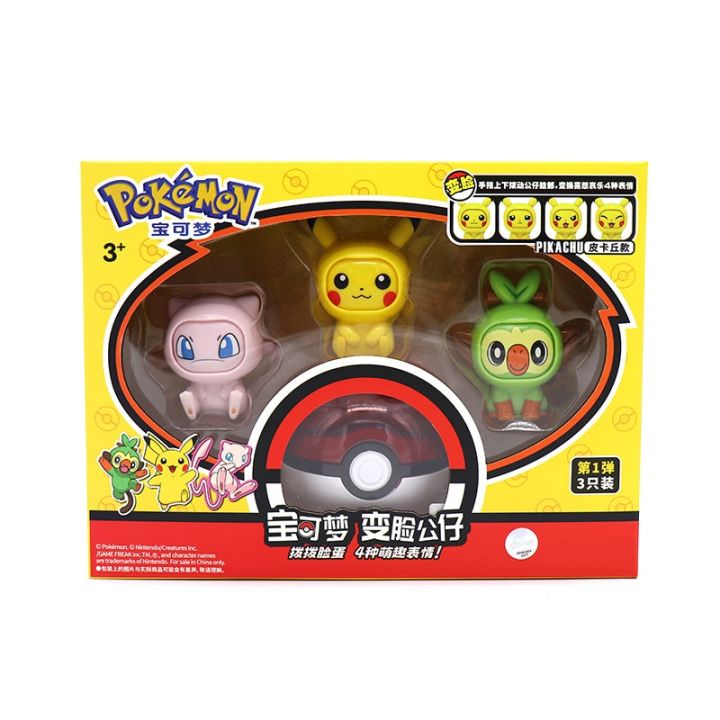 zzooi-new-anime-pok-mon-pikachu-face-changing-poke-ball-set-eevee-gengar-mewtwo-action-figure-model-doll-elf-ball-toys-for-kid-gifts
