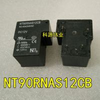 【✱2023 HOT✱】 yan992558181588 Nt90rnas12cb 5pin 40a/12vdc 240vac