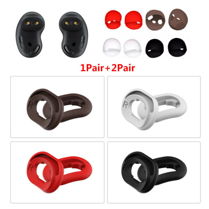 3pairs-set-silicone-earbud-case-cover-tips-replacement-earplug-for-samsung-galaxy-buds-live-headset-accessories-buds-cushion-pad-wireless-earbud-cases