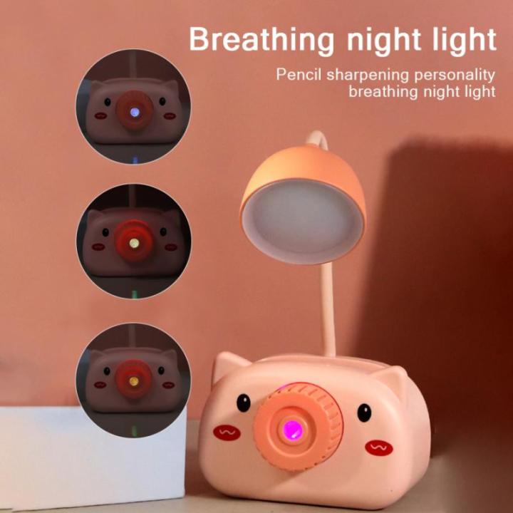 cartoon-piggy-pen-holder-pencil-sharpener-mini-table-lamp-usb-charger-led-light-child-student-eye-protection-lamp-desk-lamps