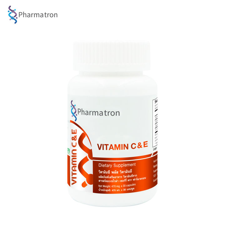 vitamin-c-plus-vitamin-e-x-1-ขวด-วิตามินซี-พลัส-วิตามินอี-pharmatron-ฟาร์มาตรอน-สารสกัดจากอะเซโรล่า-เชอร์รี่-สารสกัดจากมะขามป้อม-สารสกัดจากเมล็ดองุ่น