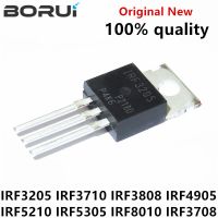 10PCS IRF3205PBF IRF3205 TO-220 MOSFET IRF3710 IRF3808 IRF4905 IRF5210 IRF5305 IRF8010 IRF3710PBF IRF3808PBF IRF4905PBF IRF3708 WATTY Electronics