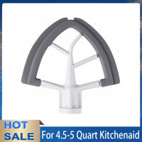 F LEX ขอบชนะสำหรับ Kitchenaid ผสมอุปกรณ์เสริมเอียงหัวยืนผสมชามสำหรับ4.5-5 Quart ชามชนะที่มีขอบซิลิโคนที่ตราไว้หุ้นละ