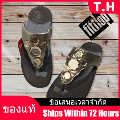 （Counter Genuine） FITFLOP Flip Flops รองเท้าแตะแบบหูหนีบผู้หญิง รุ่น รองเท้าเพื่อสุขภาพ - The Same Style In The Mall