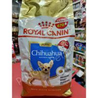 นาทีทองลด 50% แถมส่งฟรี Royal Canin สูตร Chihuahua puppy 1.5 kg.ลดราคา