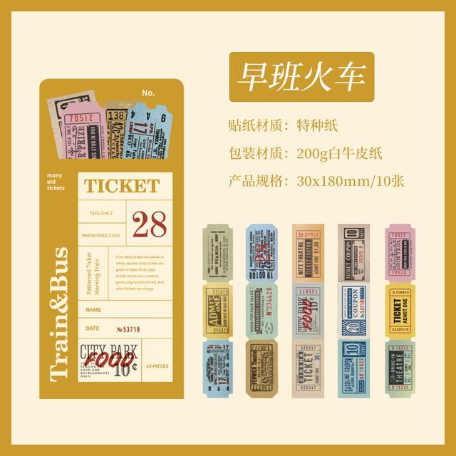 cc-boxed-stickers-60-pcs-ticket-sticker-diy-handmade-labels-scrapbooking-supplies