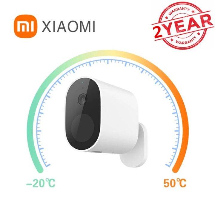 Xiaomi Mi Wireless Outdoor Waterproof Videcam Surveillance IP Camera