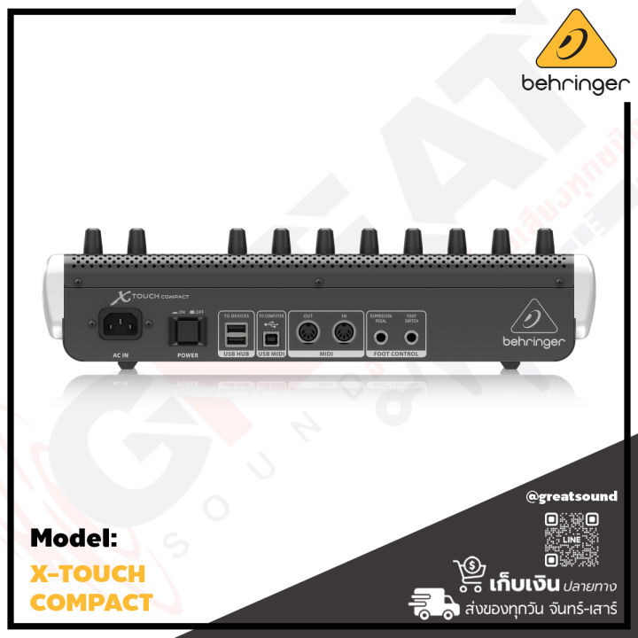 behringer-x-touch-compact-เครื่องควบคุม-usb-midi-with-9-touch-sensitive-motor-faders-รับประกันบูเซ่-1-ปี