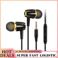 Stereo Headphones Noise Cancelling 1pcs For Huawei Samsung Earbuds Subwoofer Hifi Music Earphones Running Earphone 3.5mm