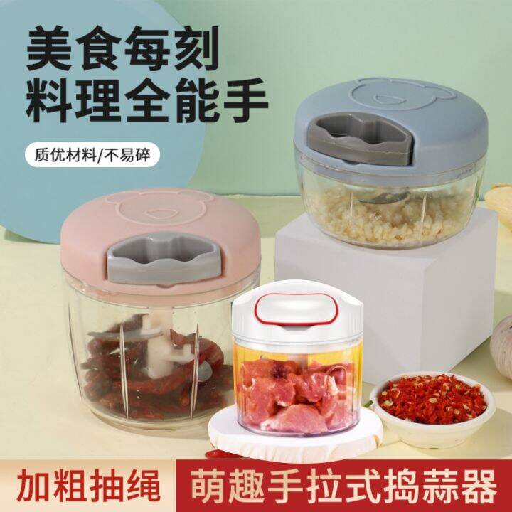 Multifunction Manual Food Processor Vegetable Fruit Twist Shredder