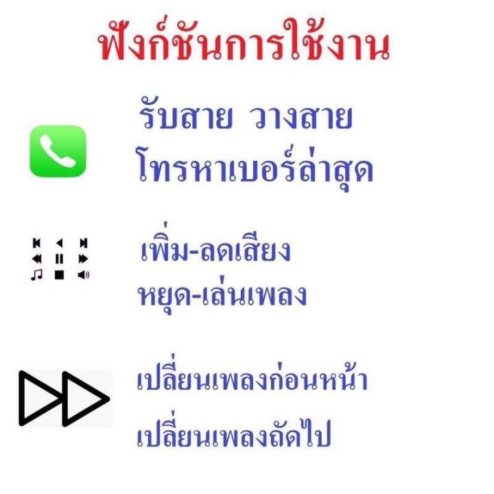 รุ่นใหม่-หูฟังบลูทูธ-kawa-n3-กันน้ำ-แบตอึดคุยต่อเนื่อง-36-ชั่วโมง-บลูทูธ-5-1-หูฟังไร้สาย