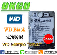 WD HDD Harddisk 250GB SATA II 16MB Cache 7200 RPM 2.5