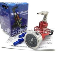 sard gasoline pressure regulator pressure regulator valve supercharger table