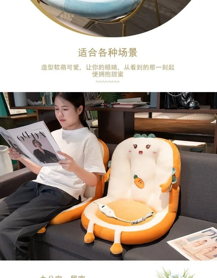 Heated seat cushion and backrest integrated office heating