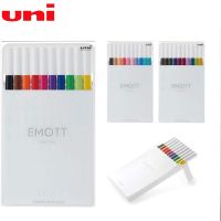 Uni 10/5 Colors EMOTT Markers Set Permanent Graffiti Pen Water-based Fiber Painting Art Supplies for DIY Making Ceramic Glass