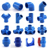 ☈۞ I.D 20/25/32mm Blue PVC Pipe Fittings PVC Straight Elbow Tee Cross Connector Water Pipe Adapter 3 4 5 6 Ways Joints