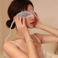 Long Night Sexy Lingerie Sexy Lace See-Through Hollow Eye Mask Adjustable Adult Strap Accessories Female 4017