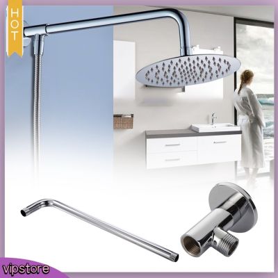 ✹❒▤ [VIP] Shower Head Stainless Steel Mount Base Extension Pipe Arm Bathroom Accessories
