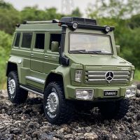 1:28เบนซิน Unimog U5000 Legering โมเดลรถของเล่นโลหะโมเดลรถออฟโรดเสมือนจริงของขวัญของเล่นเด็ก