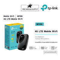 TP-LINK M7000 4G LTE Mobile Wi-Fi