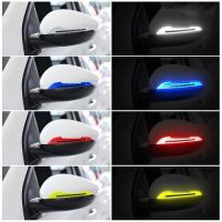 【CW】Car Reflective Stickers Collision avoidance Warning Strip Tape Traceless Protective Sticker Warn on Car Rearview Mirror