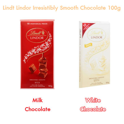 🎀 Lindt Lindor Irresistibly Smooth Chocolate 100g ลินด์ ลินเดอร ช็อกโกแลตจากสวิตเซอร์แลนด์