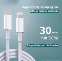 สายชาร์จไอโฟน PD  20W สายชาร์จiphone PD 20W ยาว 1เมตร , 2 เมตร ของแท้ type-c to Lightning รองรับ fast chager รองรับ ip14 13 12 12pro 12promax 11promax 11pro ip11 xsmax xr xs ipx se2020 8p i8 7p i7