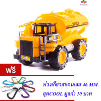 ND THAILAND ของเล่นเด็ก รถน้ำ รถบรรทุกน้ำ TRUCK YDL NO.20-B5