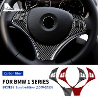 เคสคลุมปุ่มพวงมาลัยรถยนต์สติกเกอร์สำหรับ BMW ชุดที่1 E87 E82 E81 E88 2008-2013รุ่นสปอร์ตคาร์บอนไฟเบอร์ภายใน