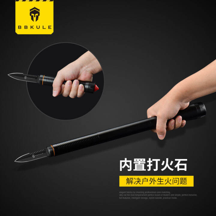 Flashlight rechargeable longrange ultrabright knife attack self