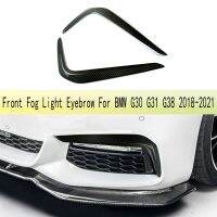 2PCS Front Bumper Lip Splitter Body Kit Fog Light Eyebrow Replacement Accessories for BMW G30 G31 G38 2018-2021