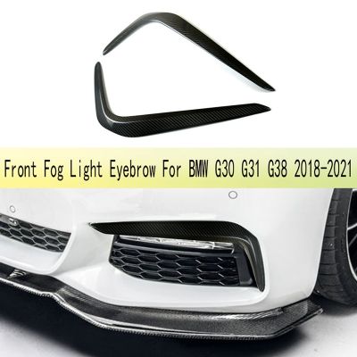 1Pair Front Bumper Lip Splitter Body Kit Fog Light Eyebrow Replacement Accessories for BMW G30 G31 G38 2018-2021