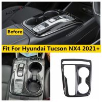 ชิ้นส่วนตกแต่งส่วนครอบแผงที่ยึดถ้วยน้ำแผงเกียร์กลางสำหรับ Hyundai Tucson NX4 2021 -2023อุปกรณ์ตกแต่งภายในรถยนต์