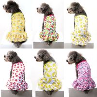 【CW】 New Print Dog T-shirts Sling Skirt for Small Medium Pug Shirt