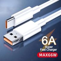 66W 65W 6A Super Charger Cable Fast USB Type C สายชาร์จข้อมูลสำหรับ Huawei