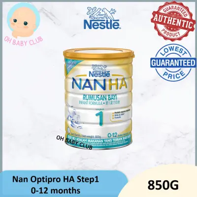 Nestle Nan HA 1 Milk Powder