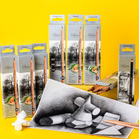 12Pcs Marco7030Powder brush Sketch Charcoal hard Student Stationery Painting Graffiti Trend Examination Art Supplies