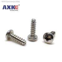 ₪✿ 10/50X M1.2 M1.4 M1.6 M2 M2.6 M3 M3.5 M4 M5 304 Stainless Steel Cross Recess Phillips Pan Round Head Flat End Self Tapping Screw