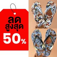 รองเท้าแตะแฟชั่นHavaianas รองเท้าแตะมีหู รองเท้าหูหนีบ รองเท้าแตะชายหญิง รหัสSKU74108