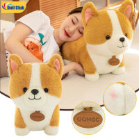 ตุ๊กตาผ้าการ์ตูนของเล่นตุ๊กตาคาวาอี้คอร์กี้สำหรับสุนัข Boneka Mainan จำลองน่ารักสร้างสรรค์หมอนของเล่นตุ๊กตาสำหรับวันเกิดสำหรับเด็กวาเลนไทน์คริสต์มาส DClub-ของฉัน