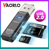 VAORLO Mini USB 2.0เครื่องอ่านการ์ด2 In 1การ์ดความจำการ์ดความจำอุปกรณ์อะแดปเตอร์สำหรับแล็ปท็อปเครื่องอ่านการ์ดลำโพงในรถยนต์