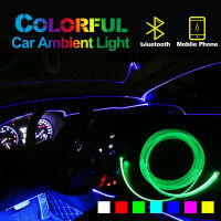 RGB LED Car Interior Fiber Optic Light Led Illuminator Smart phone APP&amp;Audio Remote controlled Atmosphere Lighting Decoration