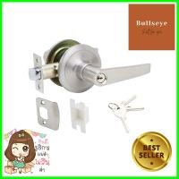 เขาควายทั่วไป HAFELE 489.10.780 สีสเตนเลสKEYED ENTRY DOOR LEVER HAFELE 489.10.780 STAINLESS STEEL **ขายดีที่สุด**