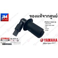 Pro +++ 2BLH23700000 ชุดปลั๊กหัวเทียน YAMAHA GRAND FILANO HYBRID, FINN, FINO125I, GT125 อะไหล่แท้เดิมติดรถ มาตรฐานศูนย์ YAMAHA ราคาดี หัวเทียน รถยนต์ หัวเทียน มอเตอร์ไซค์ หัวเทียน รถ มอเตอร์ไซค์ หัวเทียน เย็น