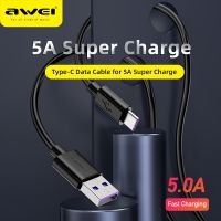 Aaawee CL-110T 5A USB ชนิด C ข้อมูลสายเคเบิล1M ชาร์จเร็วซูเปอร์ที่ชาร์จไฟรวดเร็ว Usb Usb C ประเภท C สายอเนกประสงค์สำหรับโทรศัพท์มือถือ