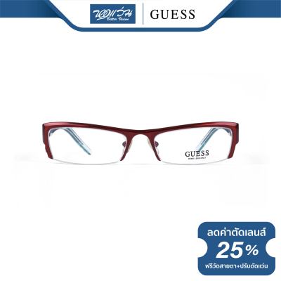 กรอบแว่นตา GUESS เกสส์ รุ่น FGU1416 - NT