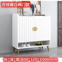 [COD]Light Shoe Cabinet Home Door Large Capacity Simple Modern Hall Bedroom Cabinet