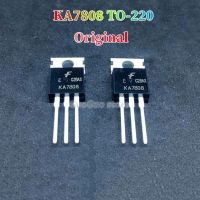 5ชิ้น KA7808E KA7808ของแท้ไปยัง-220 KA7808ETU 1A TO220 7808/8V ทรานซิสเตอร์ใหม่แบบดั้งเดิมควบคุมสามขั้ว