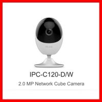 ?HOT SALE? กล้องวงจรปิดHILOOK 2MP รุ่น IPC-C120-D/W ##ทีวี กล่องรับสัญญาน กล่องทีวี กล่องดิจิตัล อิเล็แทรอนิกส์ เครื่องบันทึก กล้องวงจรปิด จานดาวเทียม AV HDMI